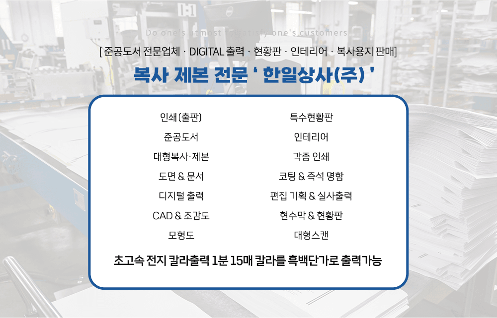 모바일-메인-슬라이드-01