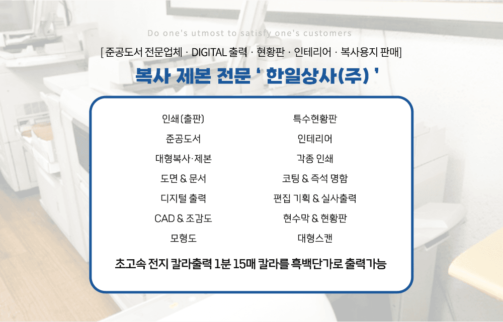 모바일-메인-슬라이드-01
