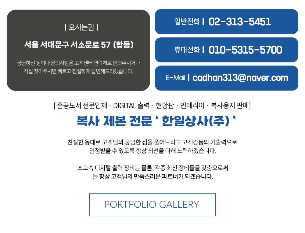메인-배너-0
