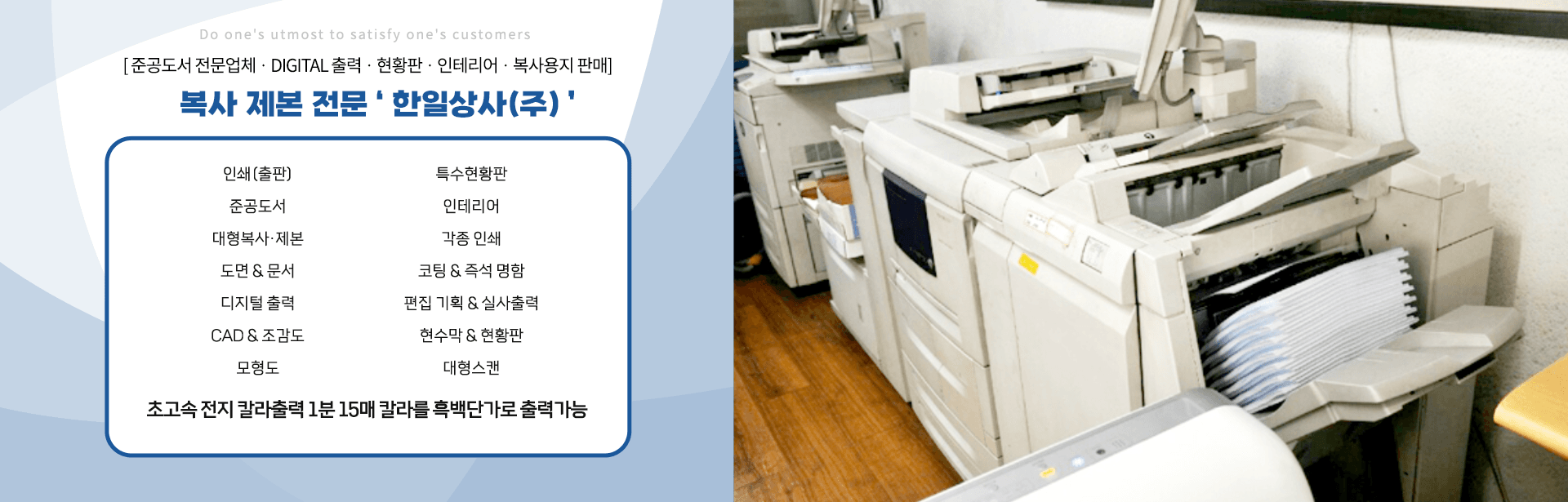 메인-슬라이드-02